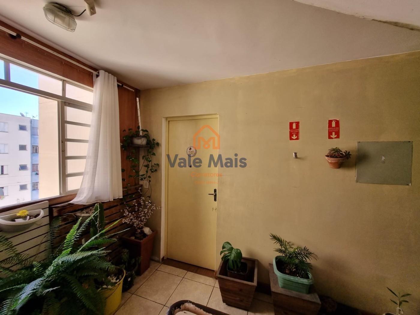 Apartamento, 2 quartos - Foto 1